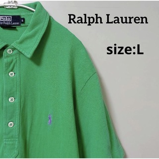 ポロラルフローレン(POLO RALPH LAUREN)のポロラルフローレン　半袖ポロシャツ　ワンポイント刺繍ロゴ　グリーン L(ポロシャツ)