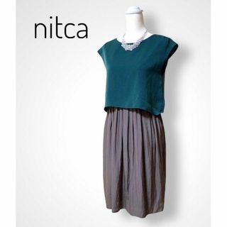 ニトカ(nitca)のニトカ【nitca】ドッキングワンピース　膝丈　日本製(ひざ丈ワンピース)