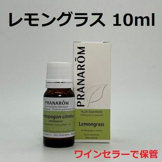 プラナロム(PRANAROM)のキイロ様　プラナロム レモングラス、ペパーミント、ユーカリレモン　精油(エッセンシャルオイル（精油）)