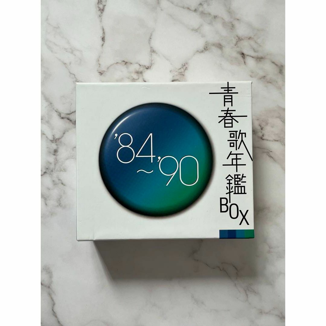 青春歌年鑑BOX '84〜90' DISC7枚セット