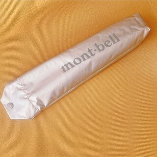 モンベル(mont bell)のモンベル　サンブロックアンブレラ　袋のみ(傘)
