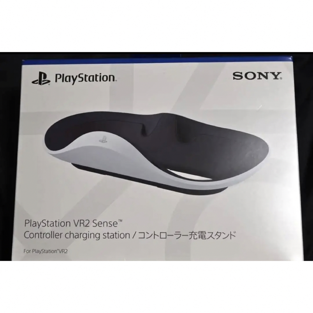 SONY(ソニー)のPSVR2 充電台付き　美品 エンタメ/ホビーのゲームソフト/ゲーム機本体(その他)の商品写真