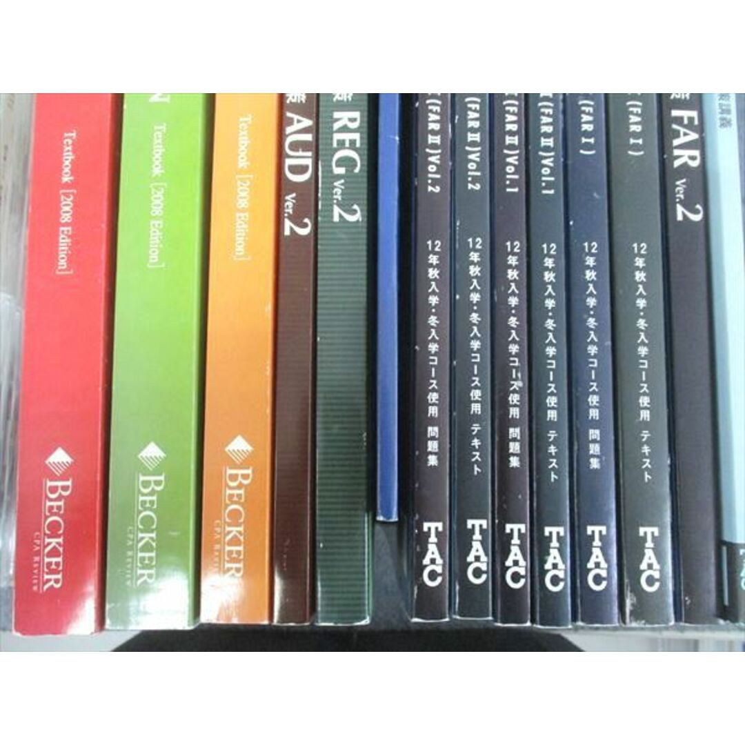 UP04-022 TAC 米国公認会計士 U.S.CPA FAR/TAX/AUD他 テキスト他 フルセット 2008/2012 約35冊 CD3枚/DVD約111枚付 ★ 00 L4D