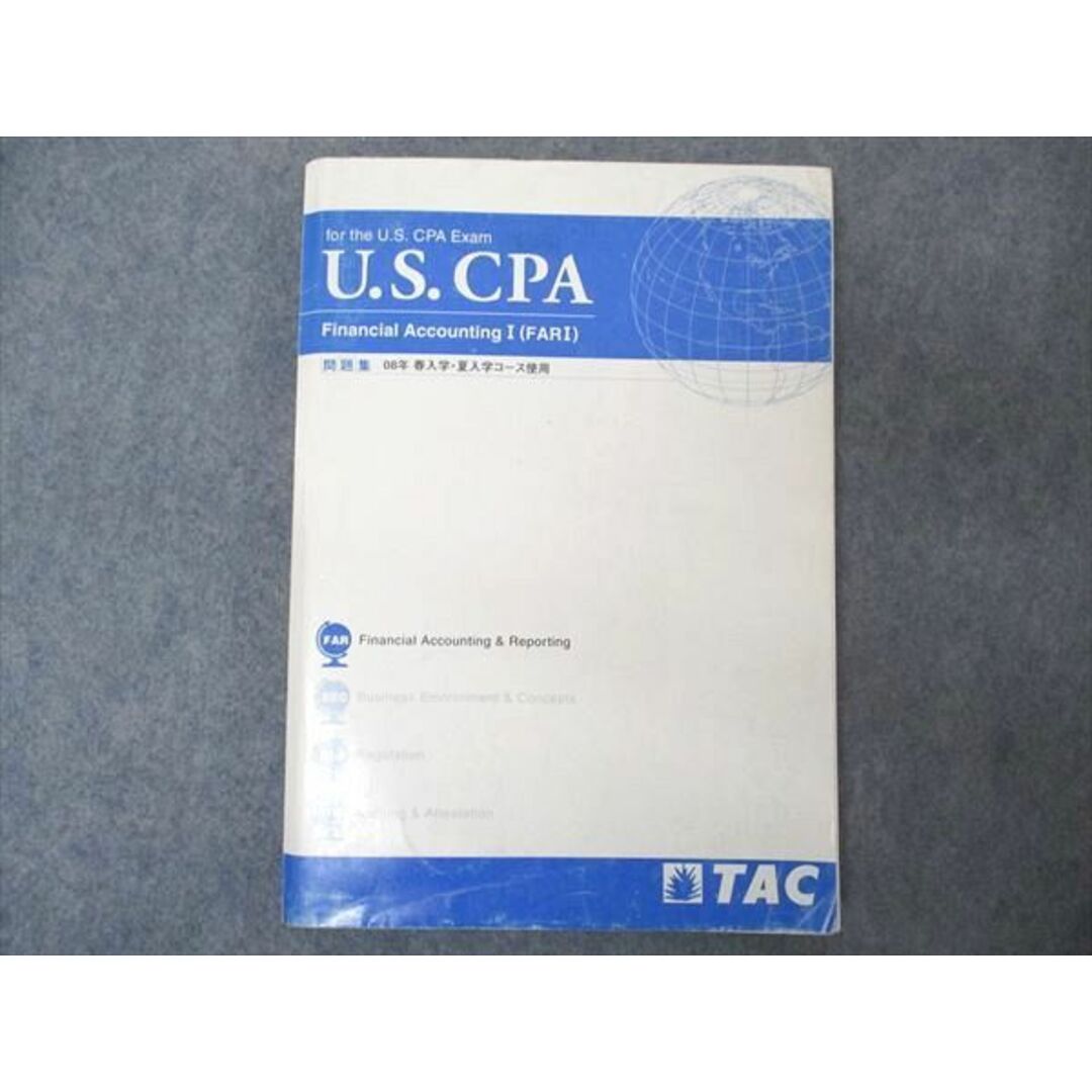 UP04-022 TAC 米国公認会計士 U.S.CPA FAR/TAX/AUD他 テキスト他 フルセット 2008/2012 約35冊  CD3枚/DVD約111枚付 ★ 00 L4D