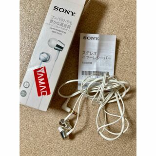 ソニー(SONY)の一度のみ使用　動作確認済み　超美品　SONY MDR-EX155(ヘッドフォン/イヤフォン)