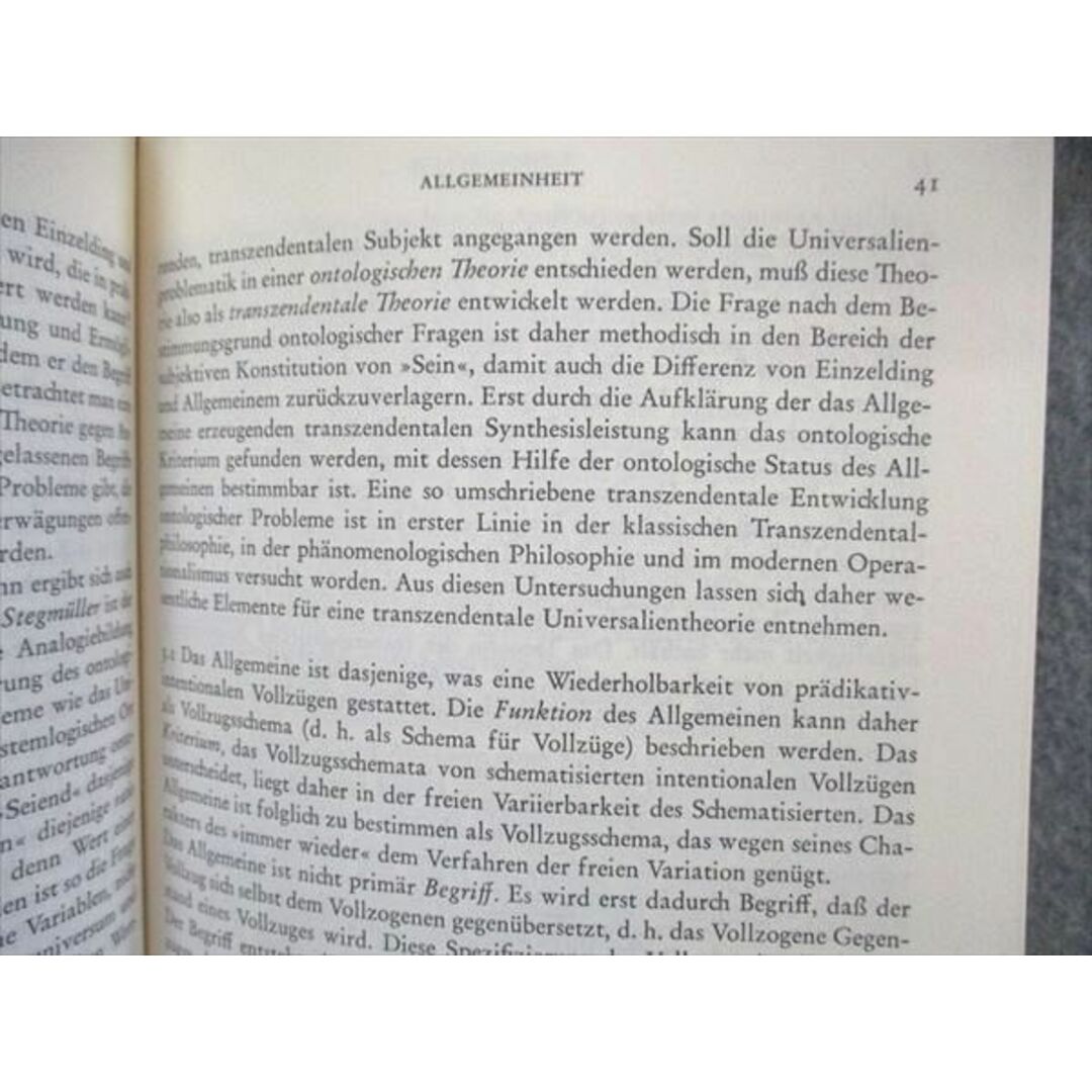 UP04-011 Kosel Handbuch philosophischer Grundbegriffe 1~6 Studienausgabe ドイツ語 洋書 1973/1974 計6冊 00 MaD