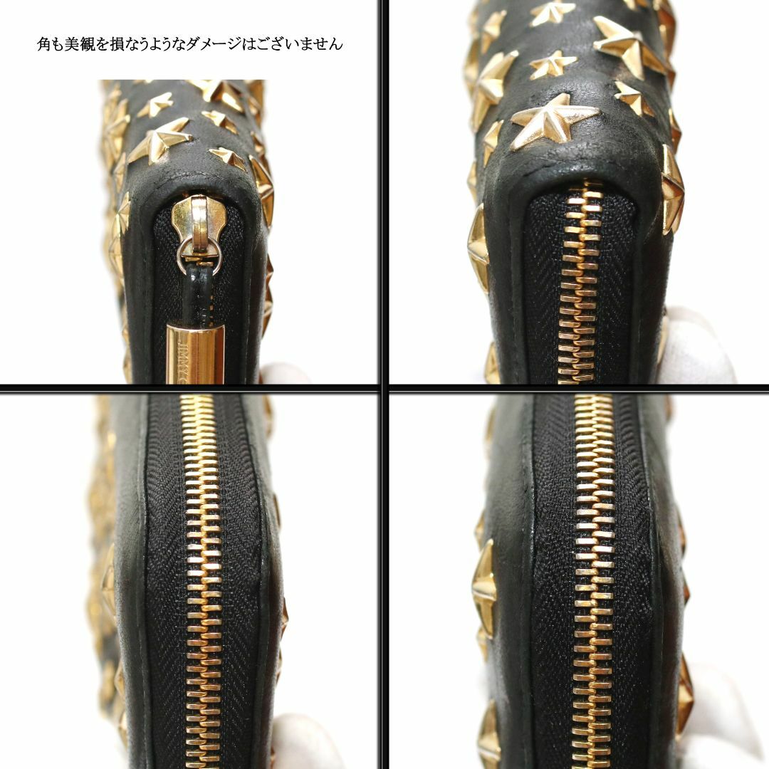 JIMMY CHOO(ジミーチュウ)の◇ジミーチュウ◇ ゴールドカラー / スター スタッズ / ブラック ウォレット レディースのファッション小物(財布)の商品写真