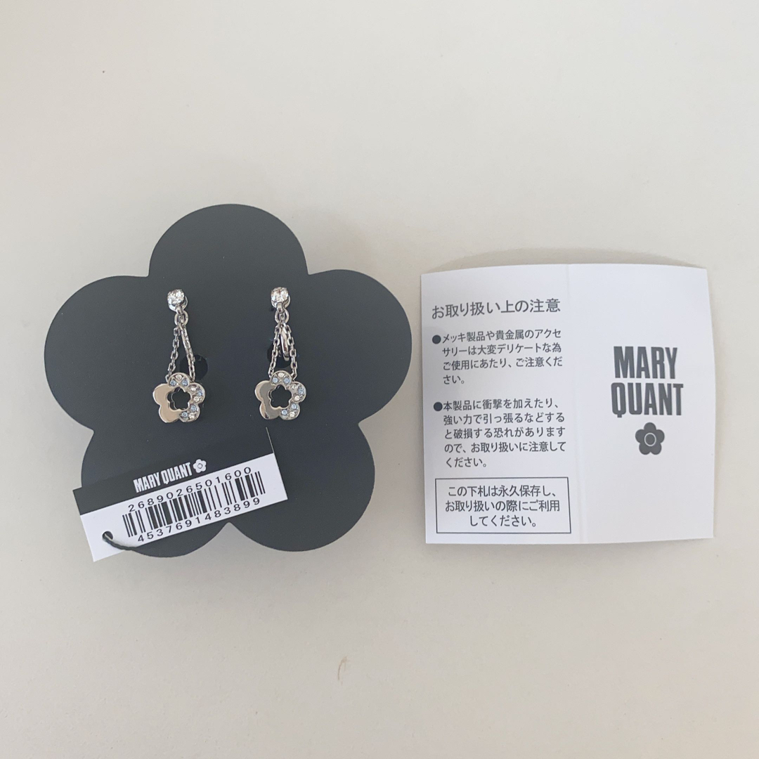 MARY QUANT(マリークワント)のMARY QUANT ハーフストーンデイジー  イヤリング（シルバー） レディースのアクセサリー(イヤリング)の商品写真