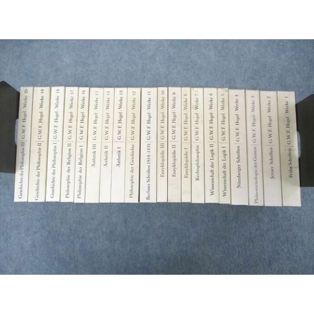 UP04-020Suhrkamp Verlag G.W.F. Hegel Werke in zwanzig Banden 1~20 ドイツ語洋書 ヘーゲル作品集 1969~1971 計20冊 ★ 00 LaD