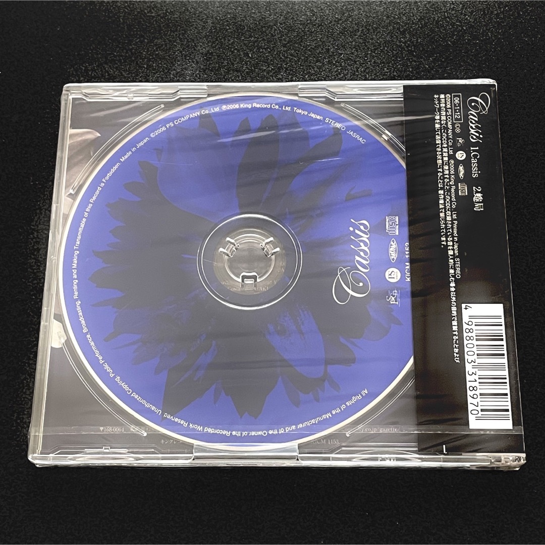 新品】the GazettE/Cassis[通常盤]の通販 by SWEET 15 HOLIC｜ラクマ