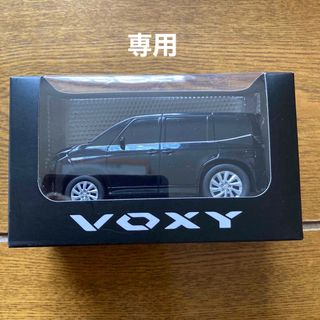 トヨタ(トヨタ)のミニカー　トヨタVOXY(ミニカー)