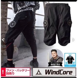 ワークマン(WORKMAN)のワークマン WindCore PRO CORE ハーフパンツ(ワークパンツ/カーゴパンツ)