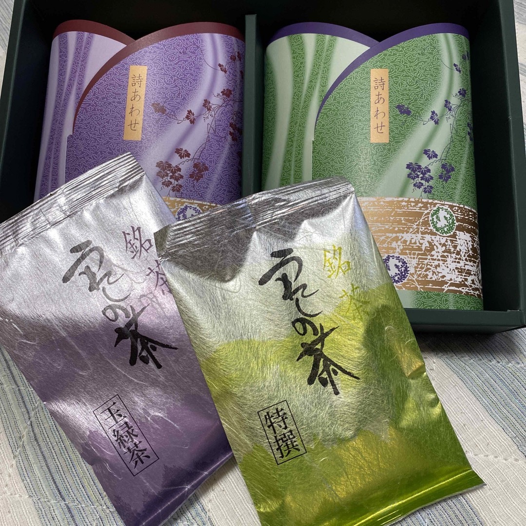 嬉野茶 食品/飲料/酒の飲料(茶)の商品写真