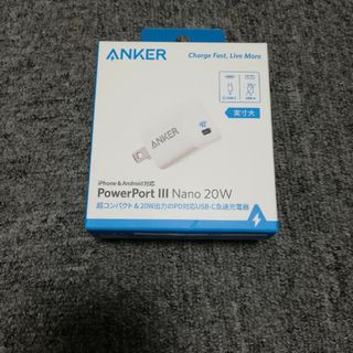 アンカー(Anker)のAnker Anker PowerPort III Nano 20W Whit…(バッテリー/充電器)