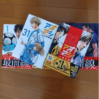 5ページ目 - 小学館 セット 全巻セットの通販 5,000点以上 | 小学館の