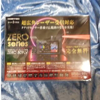 コムテック レーダー探知機 ZERO809LV リコール対策済み