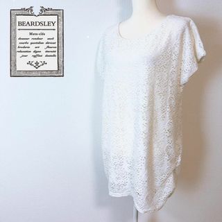 ビアズリーの通販 4,000点以上 | BEARDSLEYを買うならラクマ