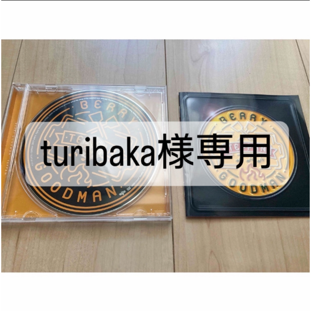 【CD】ベリーグッドマン TEPPAN＜通常盤＞ エンタメ/ホビーのCD(ポップス/ロック(邦楽))の商品写真