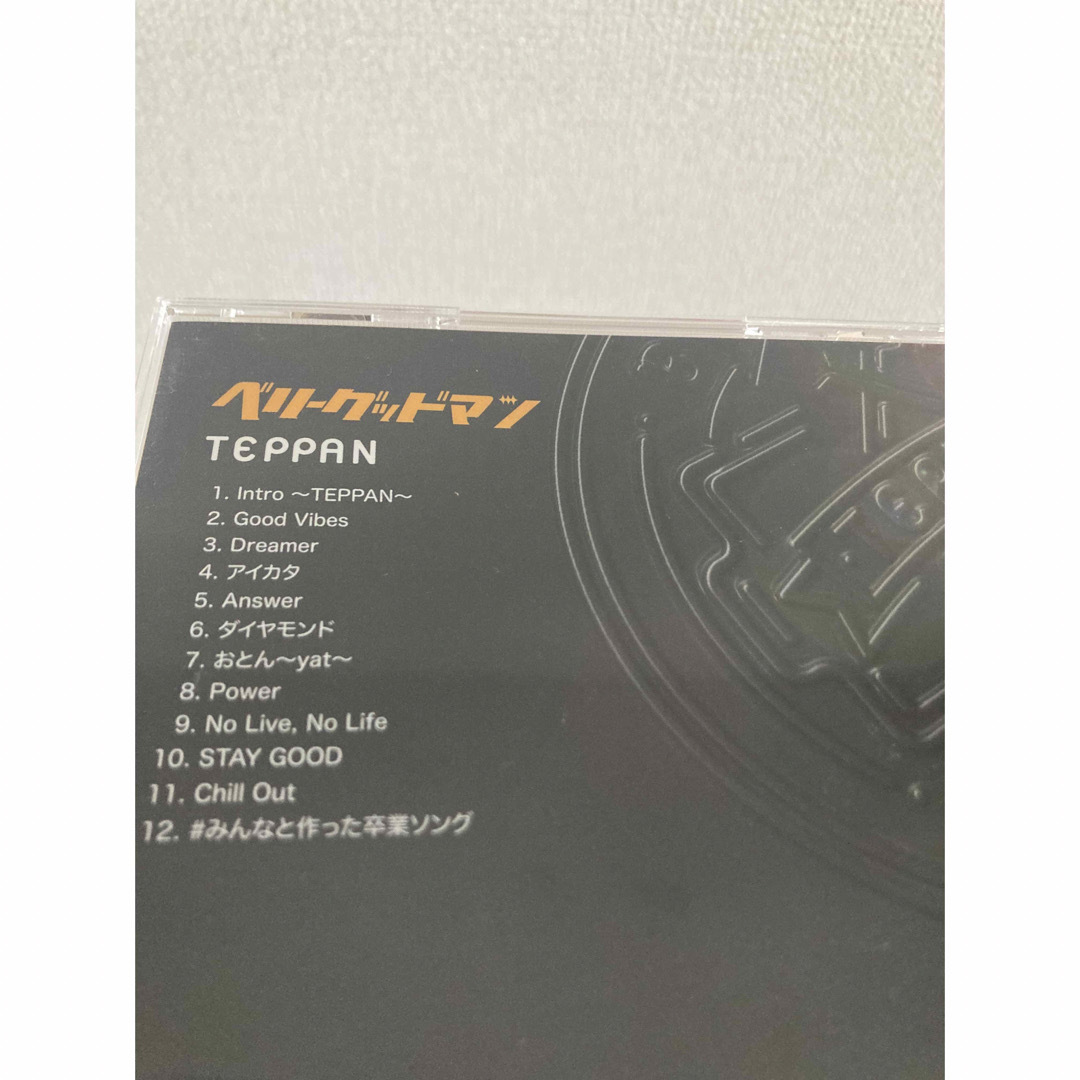 【CD】ベリーグッドマン TEPPAN＜通常盤＞ エンタメ/ホビーのCD(ポップス/ロック(邦楽))の商品写真