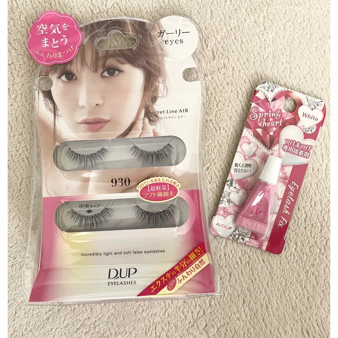 D-UP(ディーアップ)の新品】つけまDUP EYELASHES ガーリーeyes 930 舞川あいく コスメ/美容のベースメイク/化粧品(つけまつげ)の商品写真