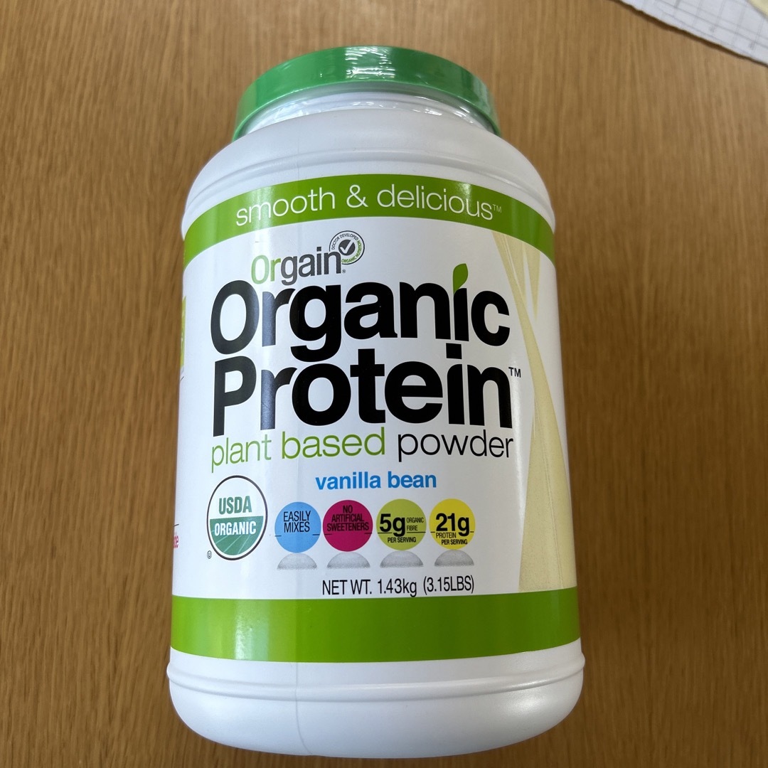 Organic protein