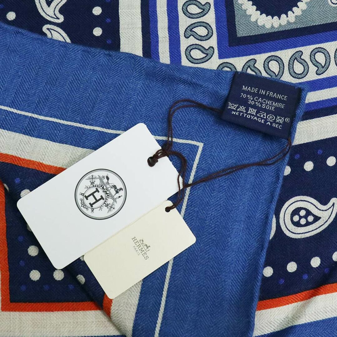 エルメス 2022春夏 カレジェアン140 Selle de Dignitaire Bandana 高官の鞍 バンダナ 大判 ストール マルチカラー HERMES カシシル カシミア/シルク 【新品】【ブリルトワーゼ】【丸正質舗】【質屋】(M211505)