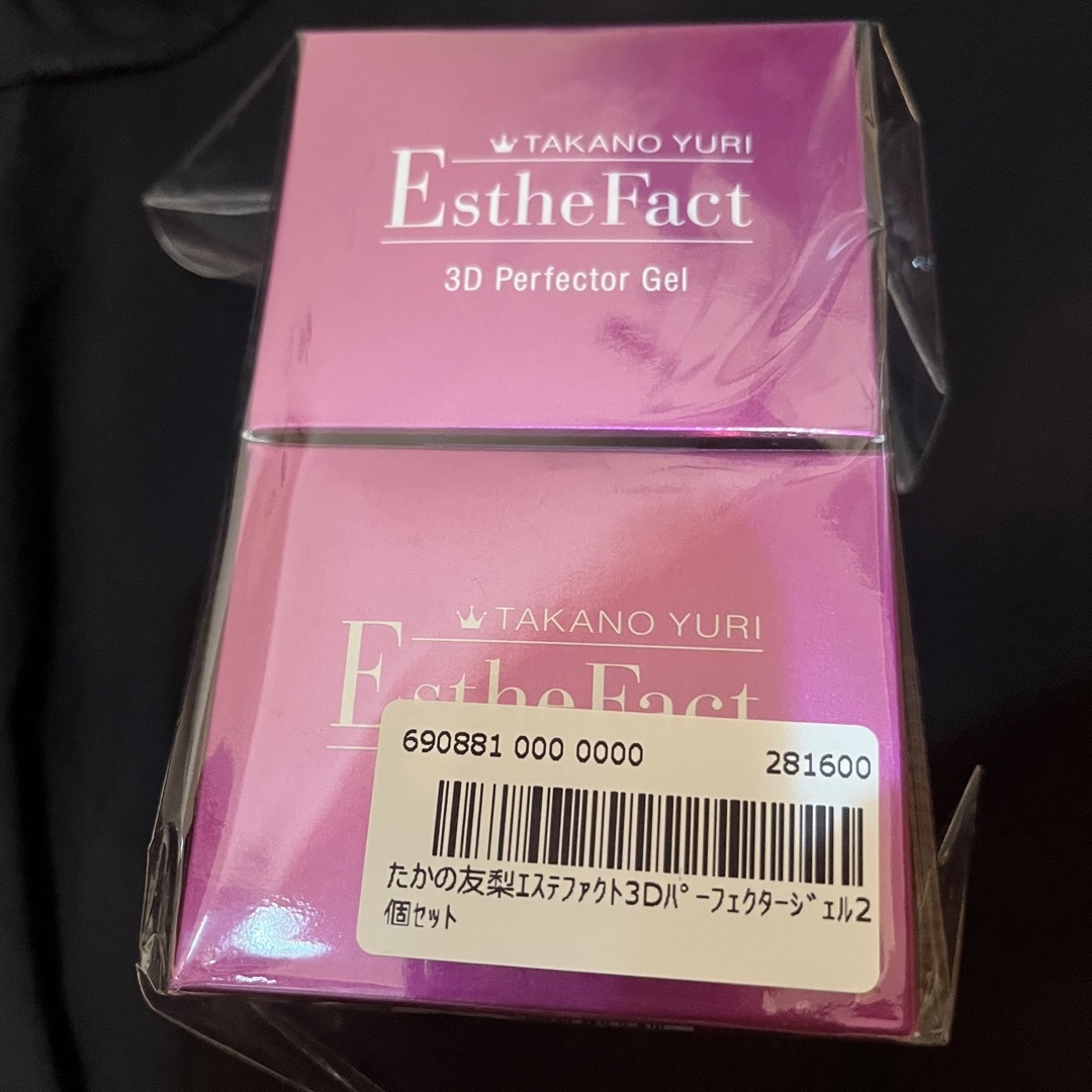 ESTHE FACT - たかの友梨 エステファクト3Dパーフェクタージェルの通販