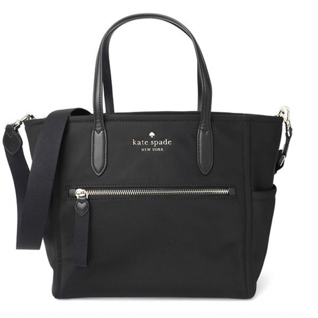 ケイトスペード ショルダートートバッグ黒 kate spade WKR00566