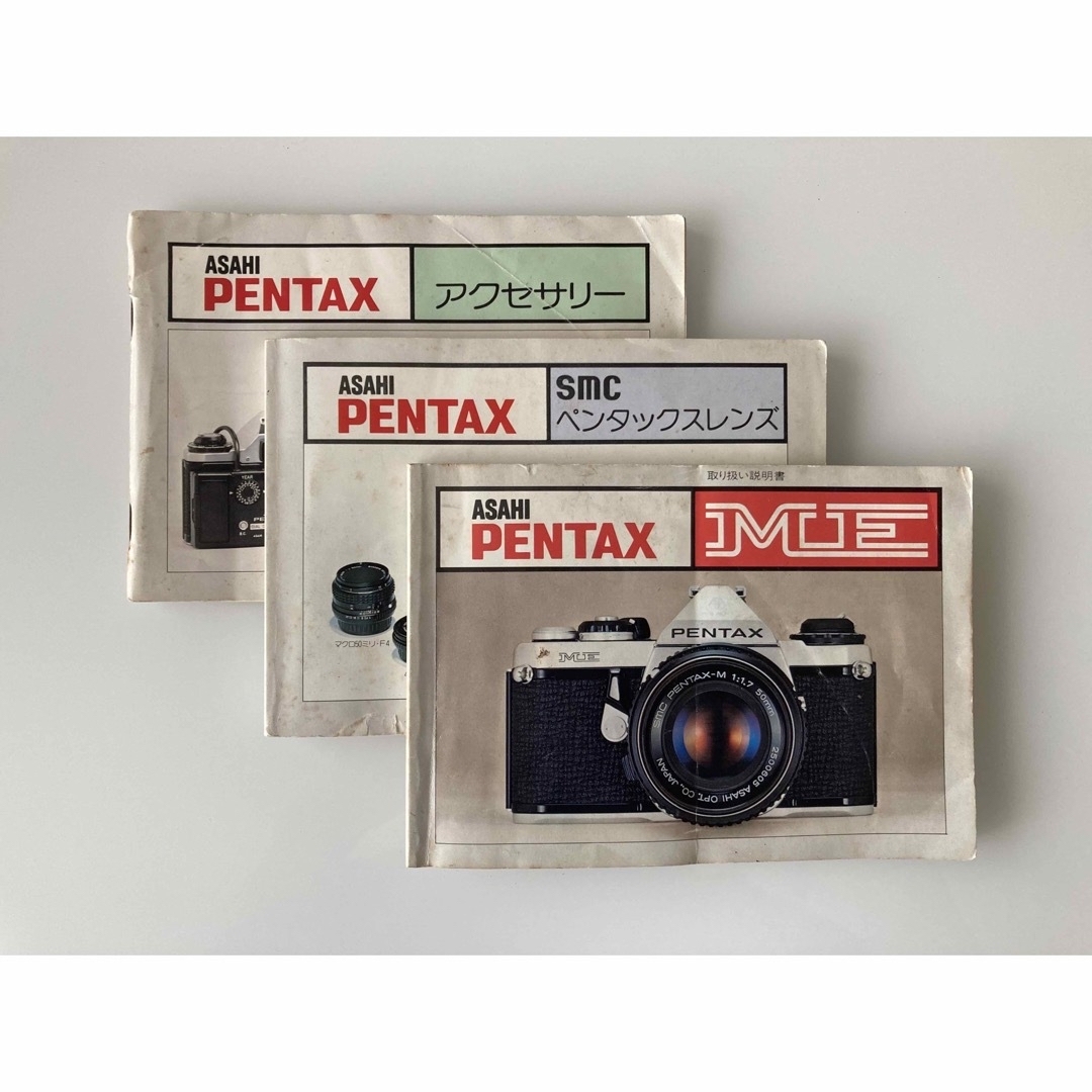 ☆おまけ付き☆PENTAX ME 一眼レフ　フィルムカメラ