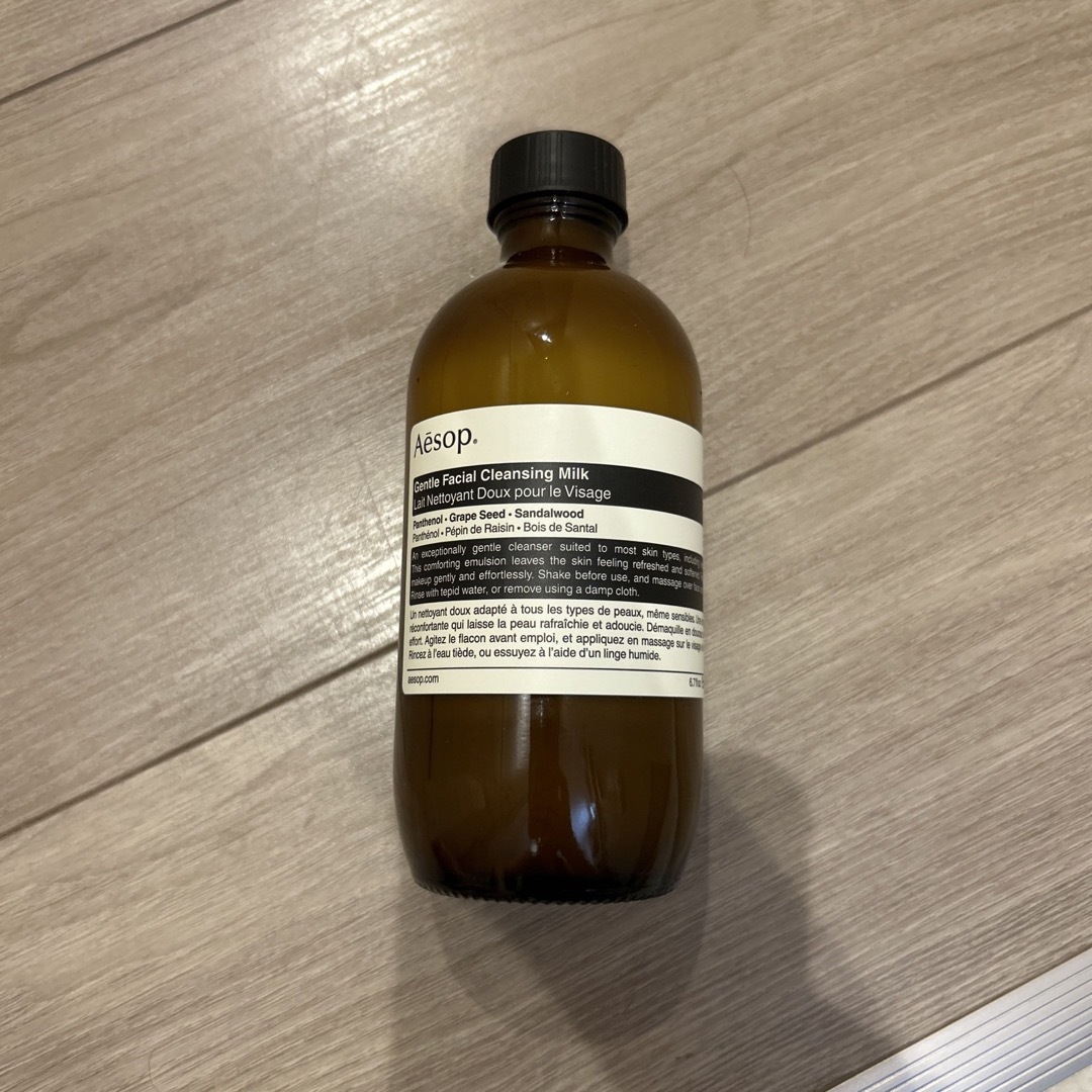 イソップ　ジェントルクレンジングミルク　200ml