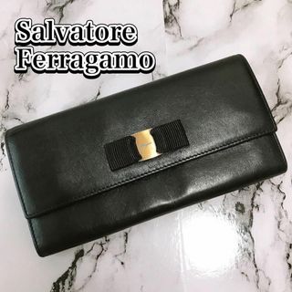 美品✨サルヴァトーレフェラガモ 長財布 レザー ヴァラリボン