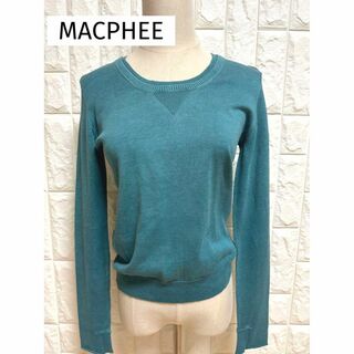 マカフィー(MACPHEE)のMACPHEE マカフィー ニット セーター グリーン ブルー 青(ニット/セーター)