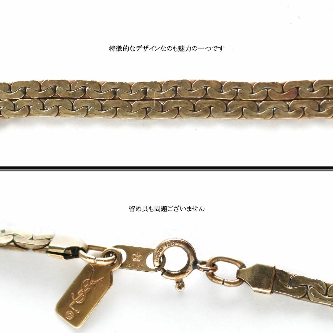 Yves Saint Laurent - 【ヴィンテージ】◇イヴサンローラン Yves Saint Laurent - 【ヴィンテージ】◇イヴサンローラン
