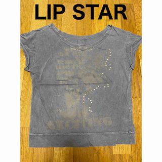 リップスター(LIPSTAR)のリップスター　Tシャツ　グレー　スタッズ　グランジ　Y2K 古着　日本製(Tシャツ(半袖/袖なし))