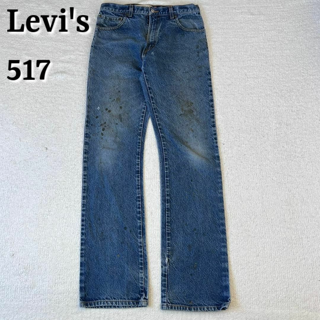 LEVI’S リーバイス 517 フレア デニム ジーンズ w33