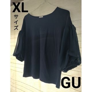 ジーユー(GU)のGU ジーユー XLサイズ 袖シフォントップス ネイビー 七分袖(カットソー(長袖/七分))