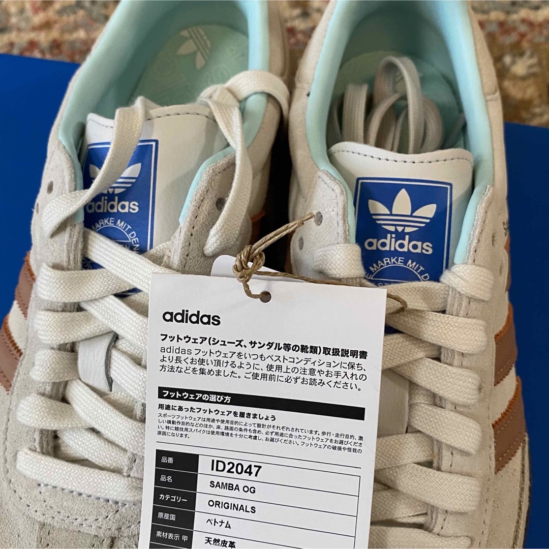 adidas samba og  24cm  サンバ 白