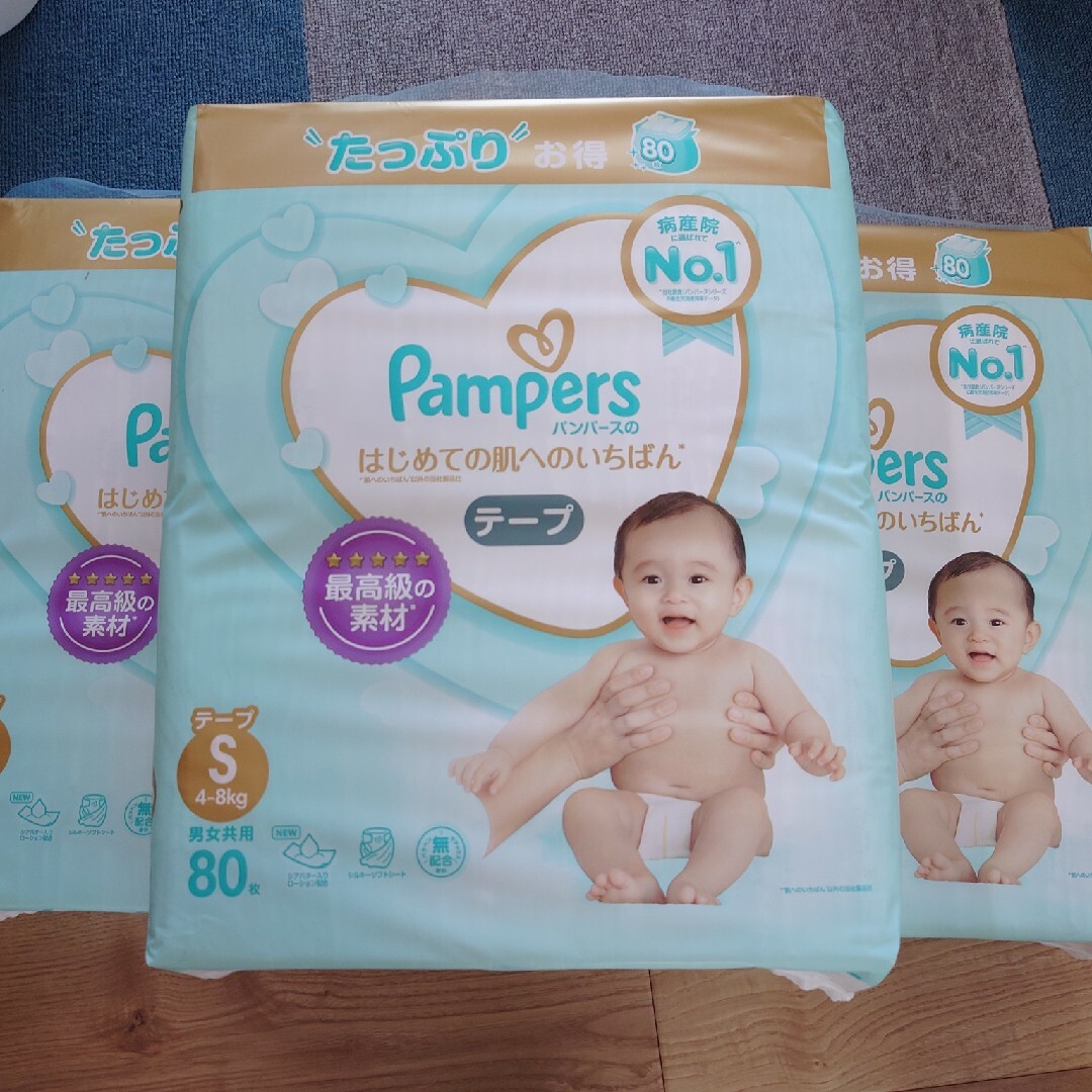 P&G(ピーアンドジー)のPampers パンパース はじめての肌へのいちばん テープ S 80枚入 ×3 キッズ/ベビー/マタニティのおむつ/トイレ用品(ベビー紙おむつ)の商品写真