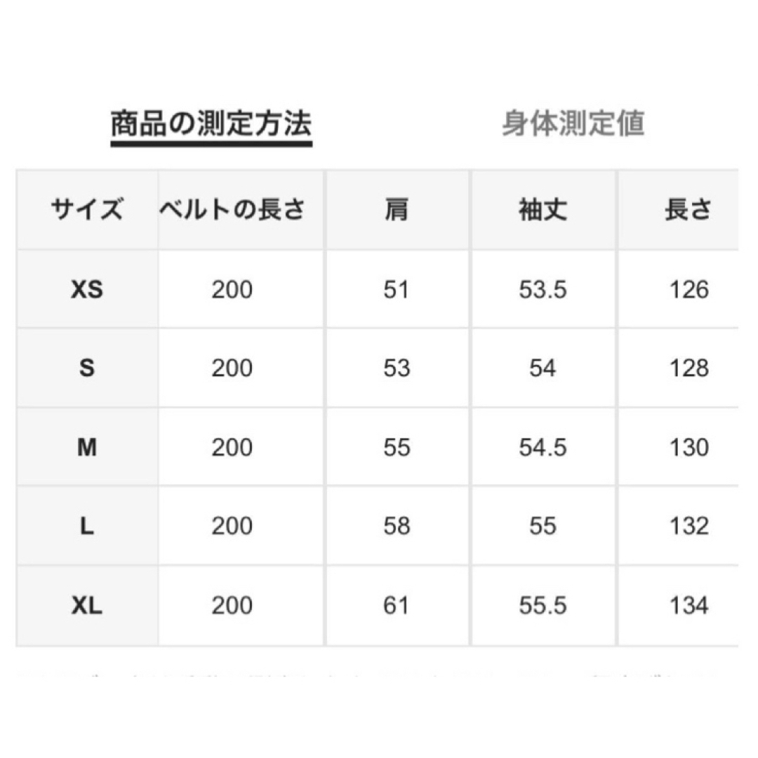 ワンピース レディースのワンピース(ロングワンピース/マキシワンピース)の商品写真