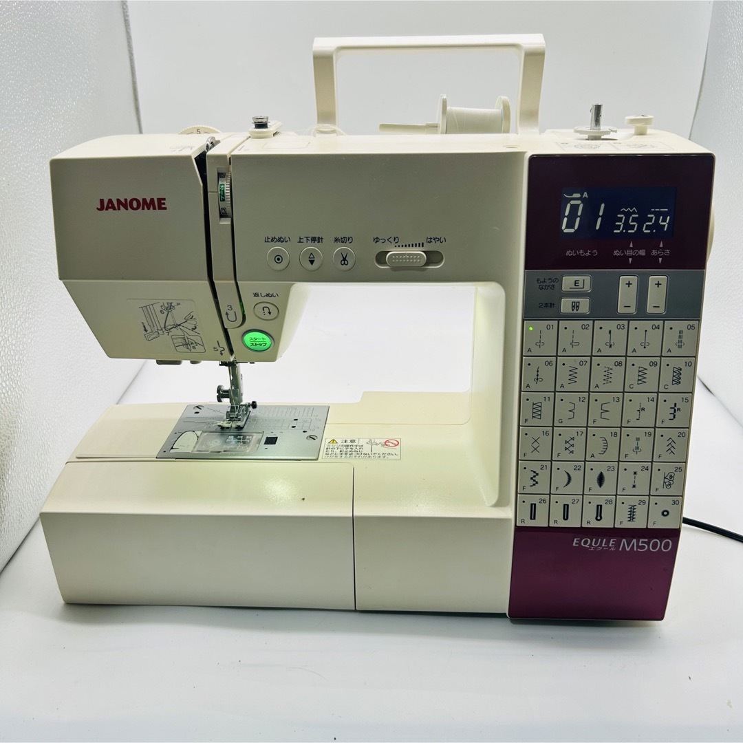 JANOME m500 コンピューター ミシン ジャノメ | conceitopilatesbh.com