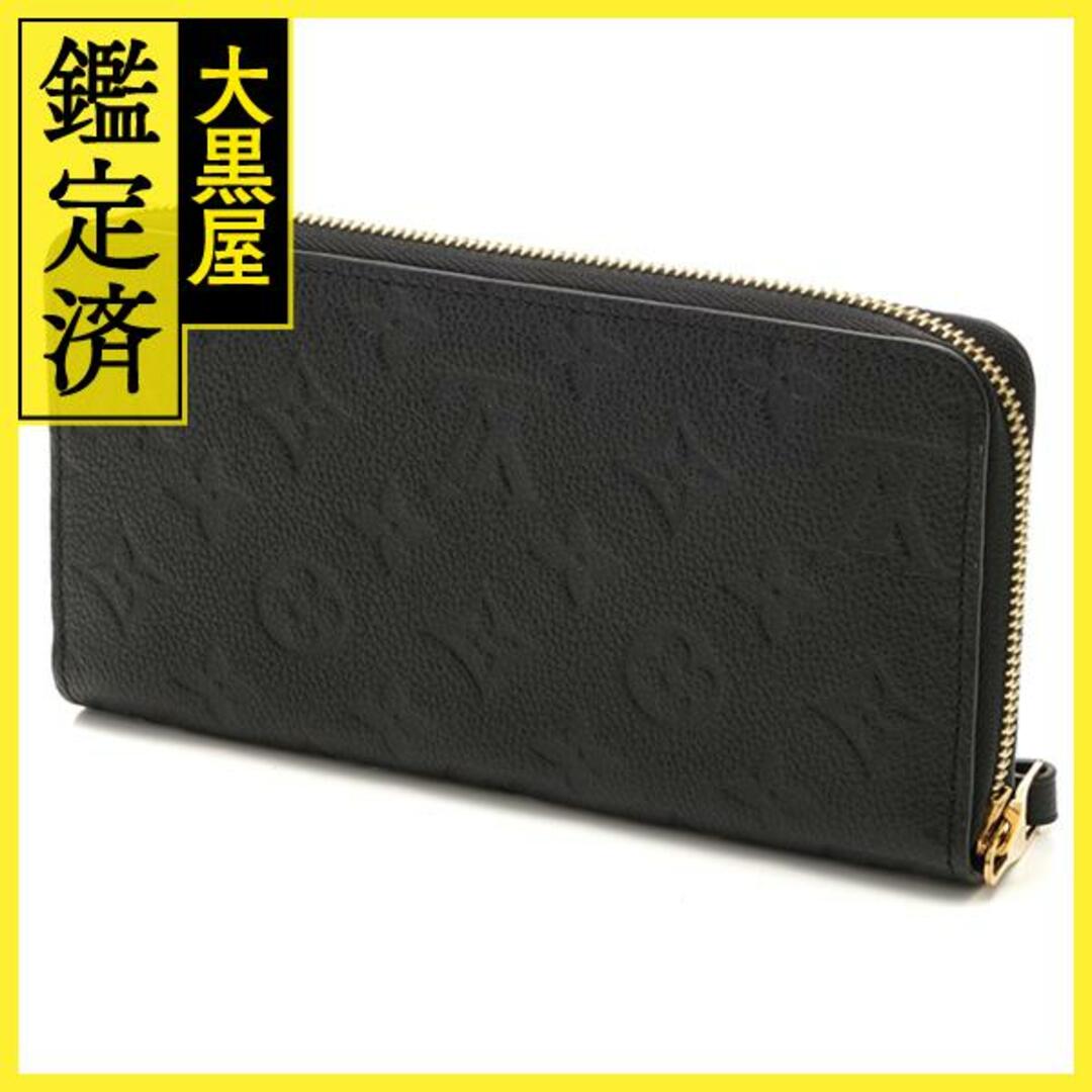 LOUIS VUITTON ジッピーウォレット モノ・アンプラント 【205】 www