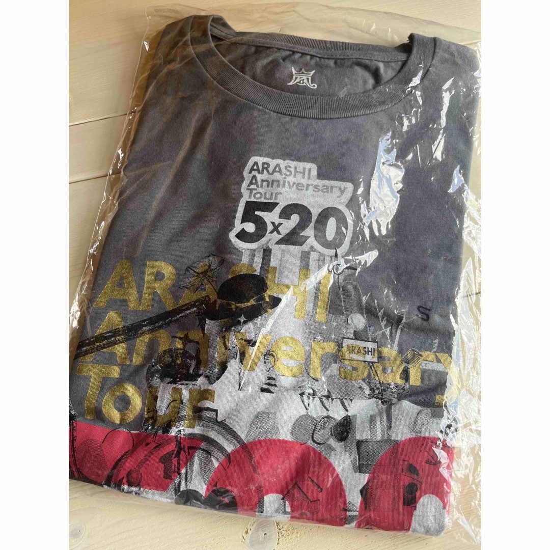 嵐5×20andmore　Tシャツ　白&グレー　新品/未開封