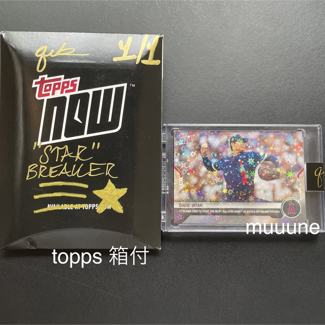 【世界1枚限定　大谷翔平 オールスター 二刀流 】topps now カード 4