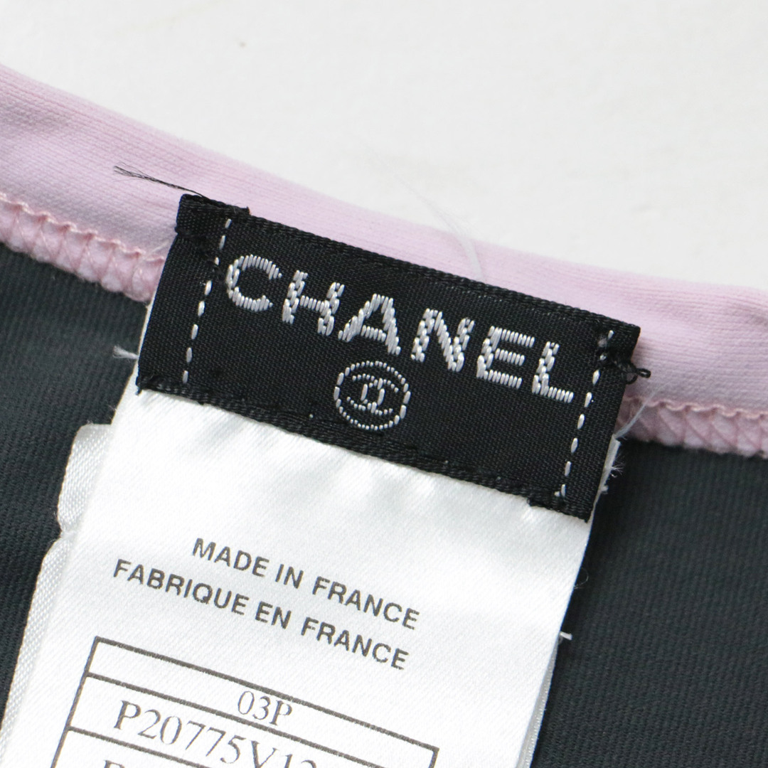 CHANEL シャネル カーディガン ジャケット ロング グレー ピンク 38(M