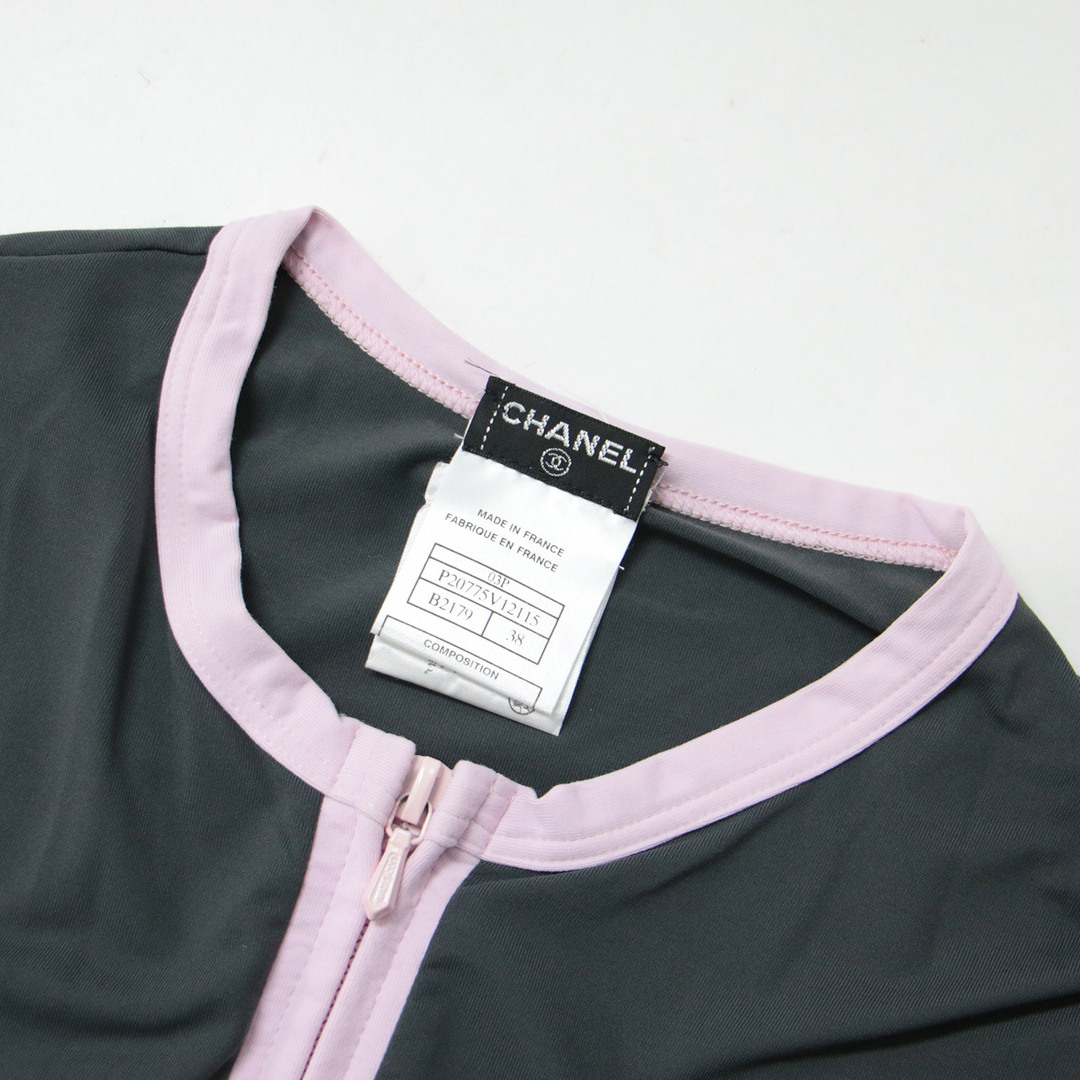 CHANEL シャネル カーディガン ジャケット ロング グレー ピンク 38(M