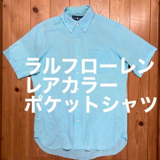 ポロラルフローレン オープンカラー シャツ(メンズ)の通販 300点以上