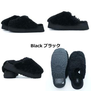 アグ(UGG)のUGG(アグ) 1133171 MAXI CURLY PLATFORM 厚底 スリッパ Black(サンダル)