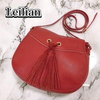 レリアン(leilian)のLeilian レリアン ショルダーバッグ レザー(ショルダーバッグ)