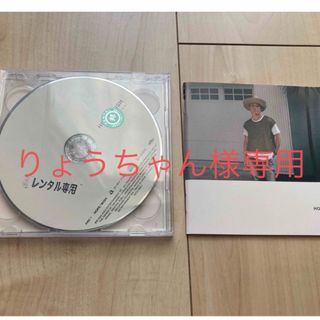 【CD】平井大　HOPE/WISH(ポップス/ロック(邦楽))