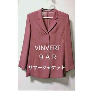 VINVERT バンベール　三陽商会　ウールジャケット　大きいサイズジャケット